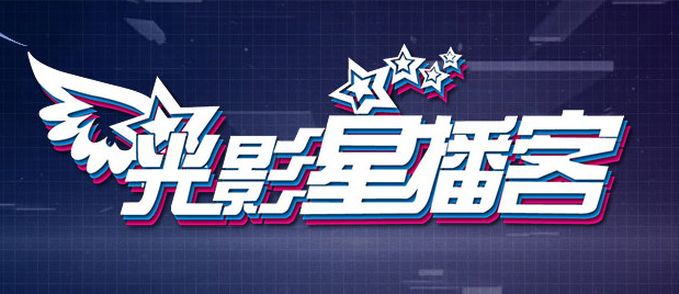 亚洲国产成人精品久久